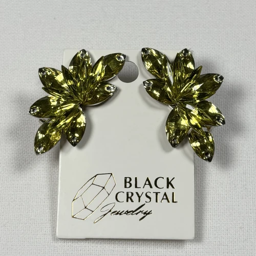 Kolczyki do tańca z cyrkonii - Citrine/Yellow Citrine